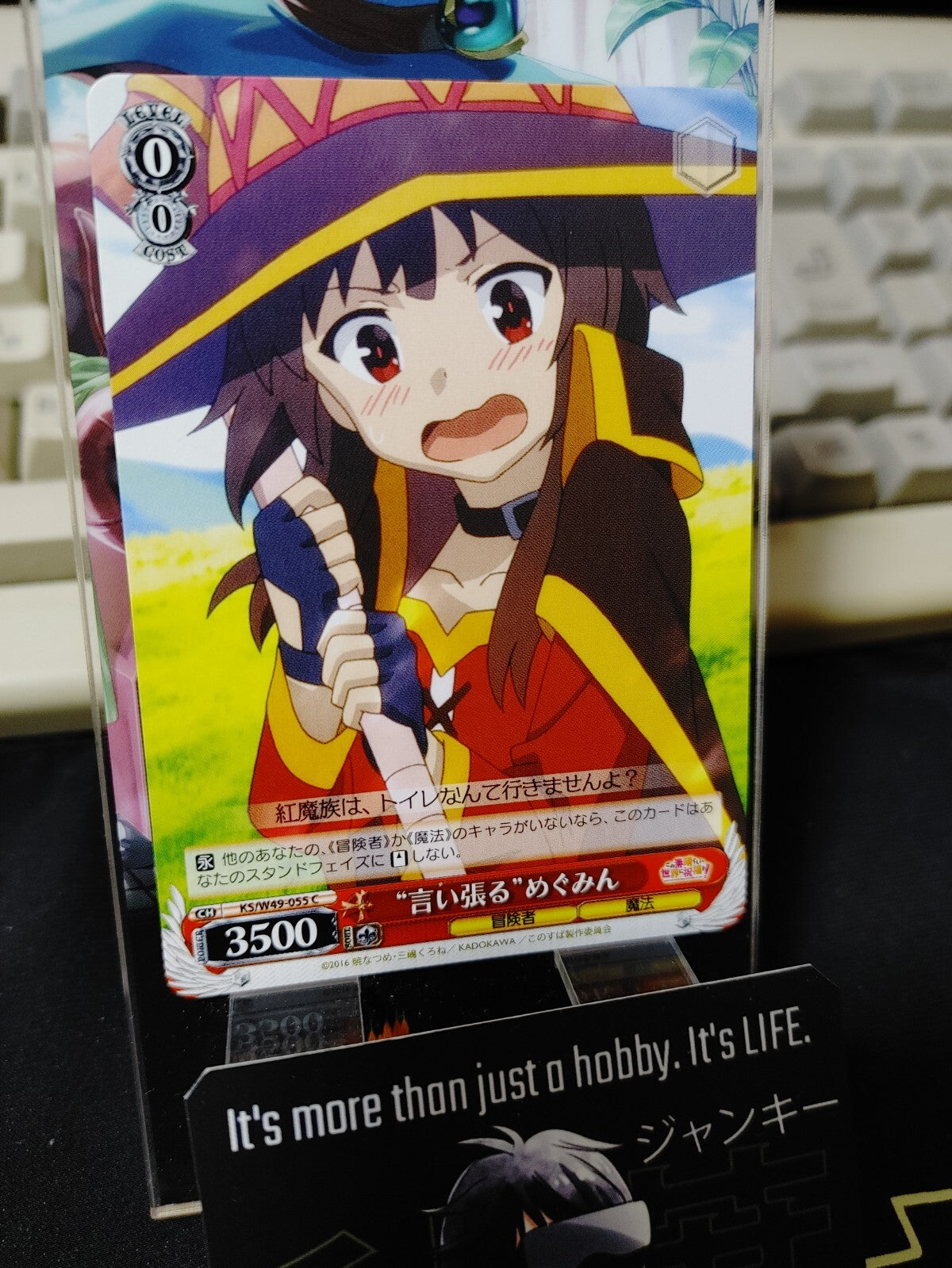 47423897