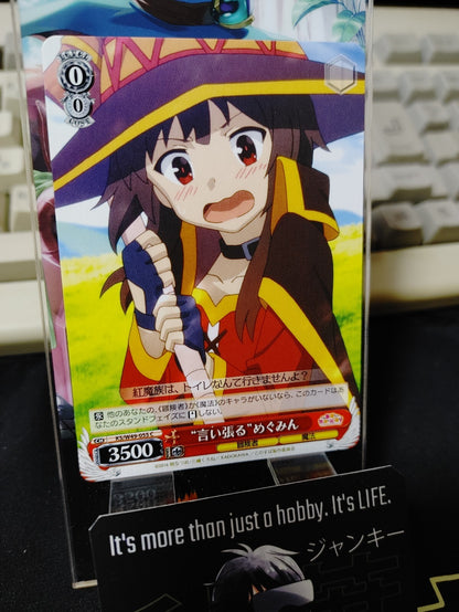 47423897