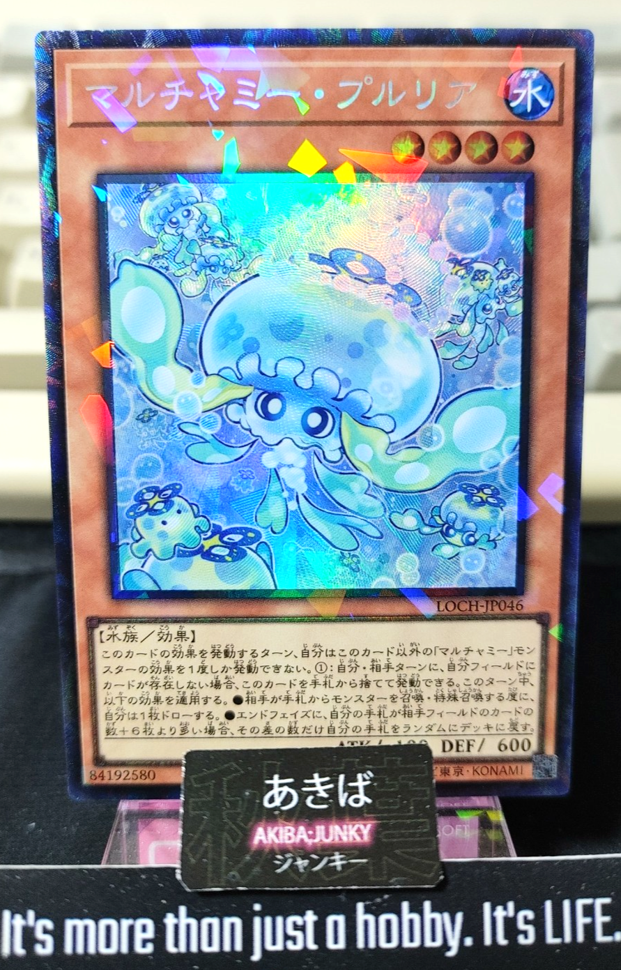 47437225