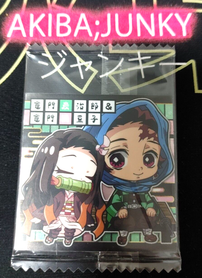 47430684