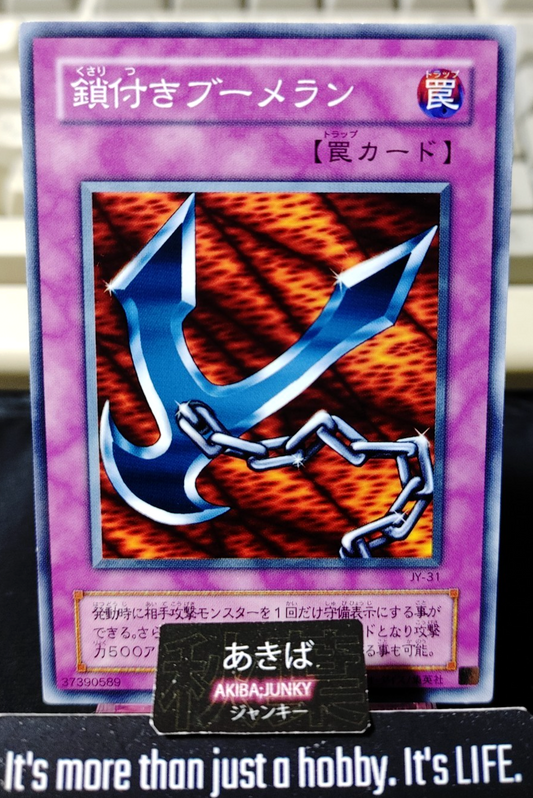 Kunai with Chain Yugioh JY-31 Yu-Gi-Oh Konami OCG JAPAN