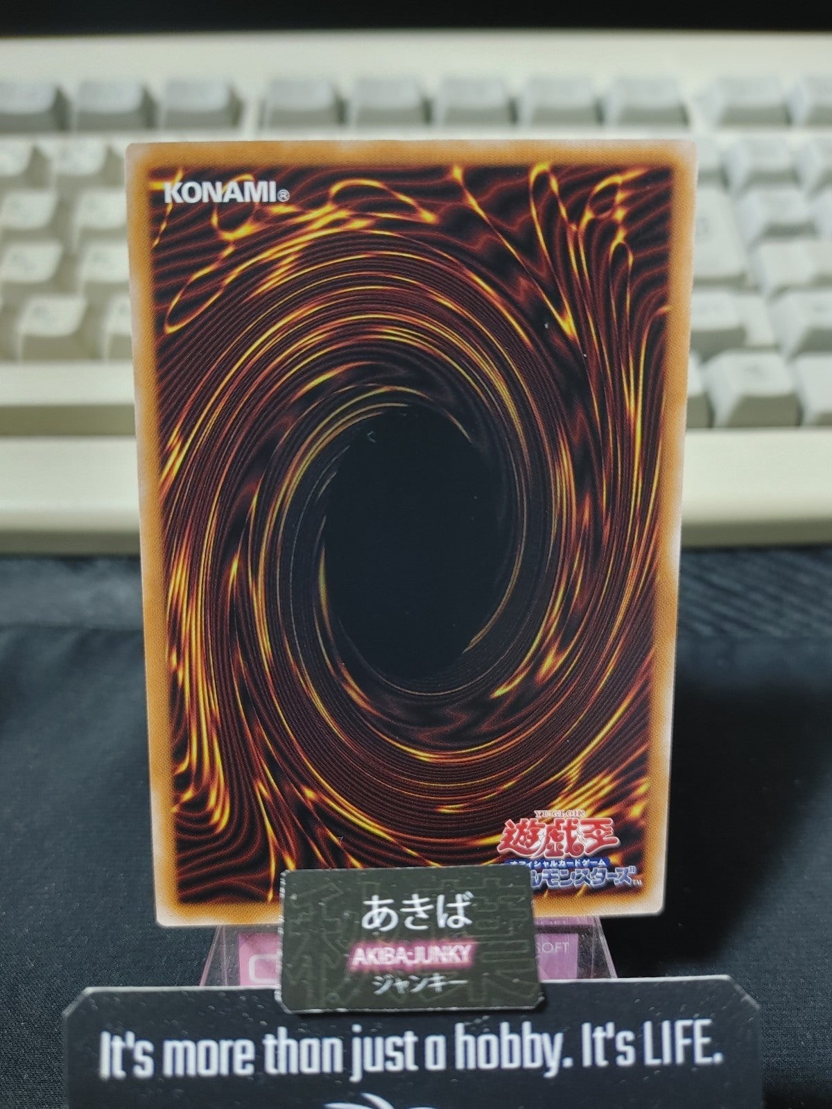 47430589