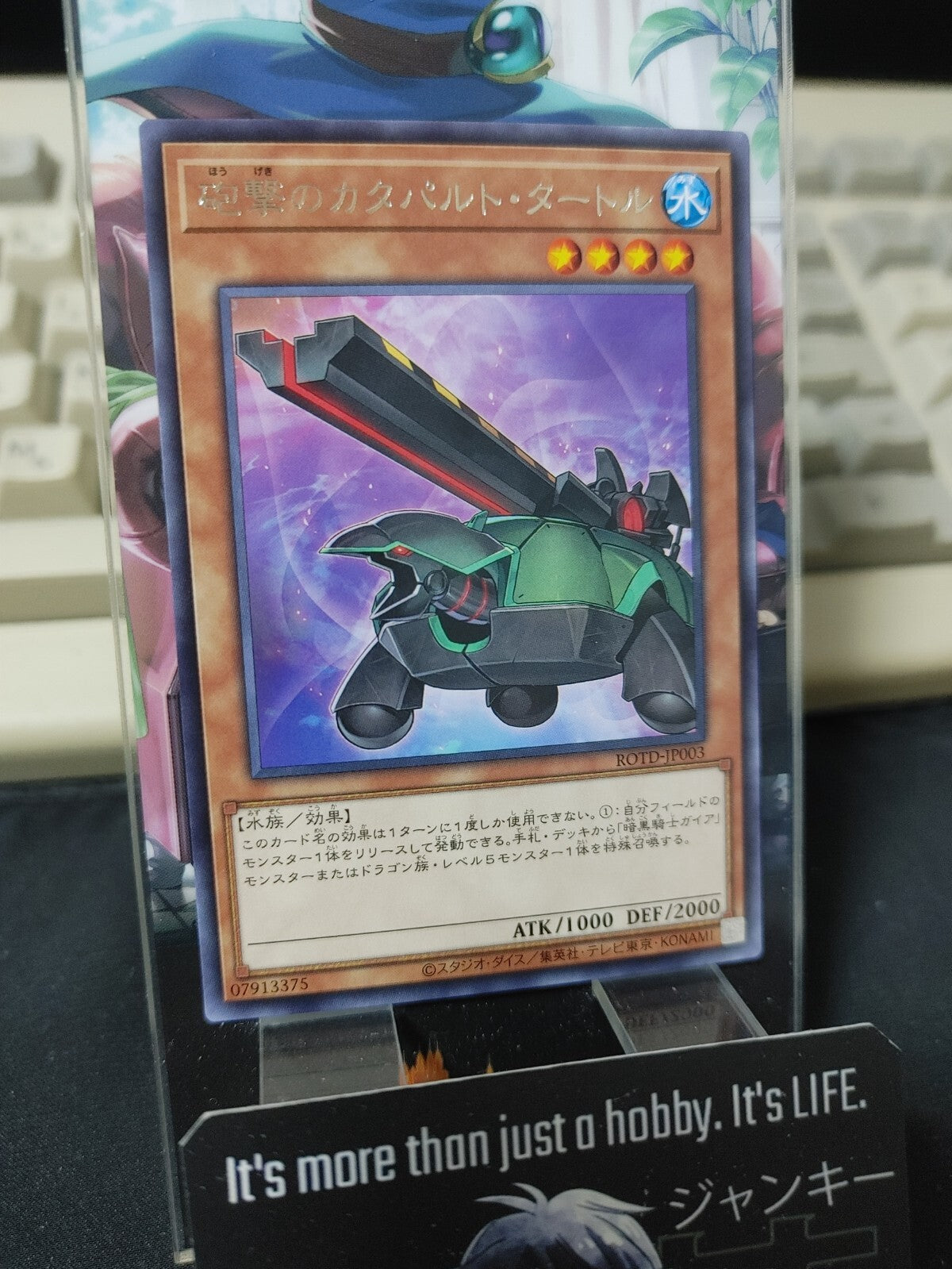 47430606