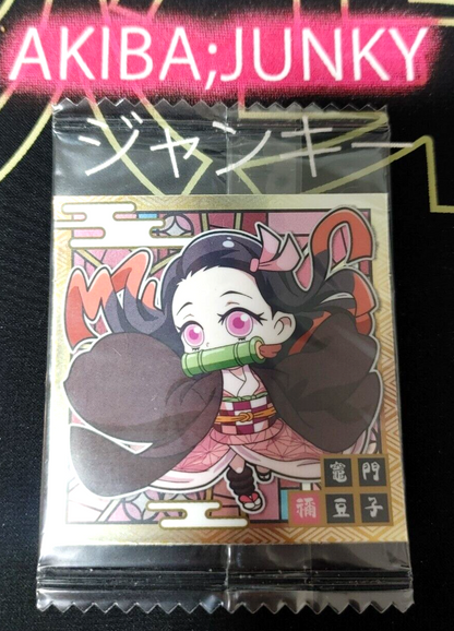 47431457