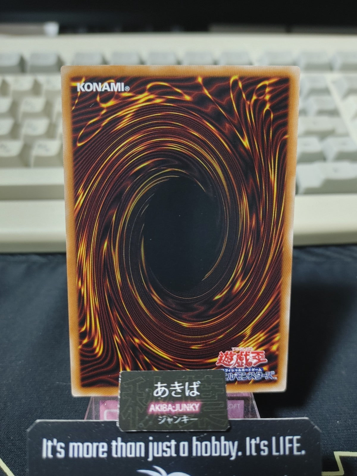 47430645