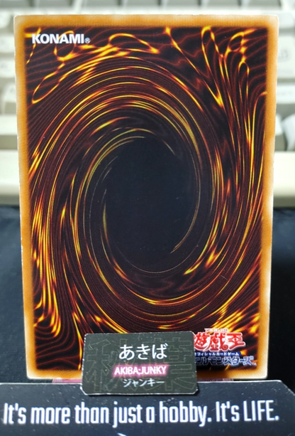 Spiritual Forest Yugioh SOVR-JP059 Konami OCG JAPAN
