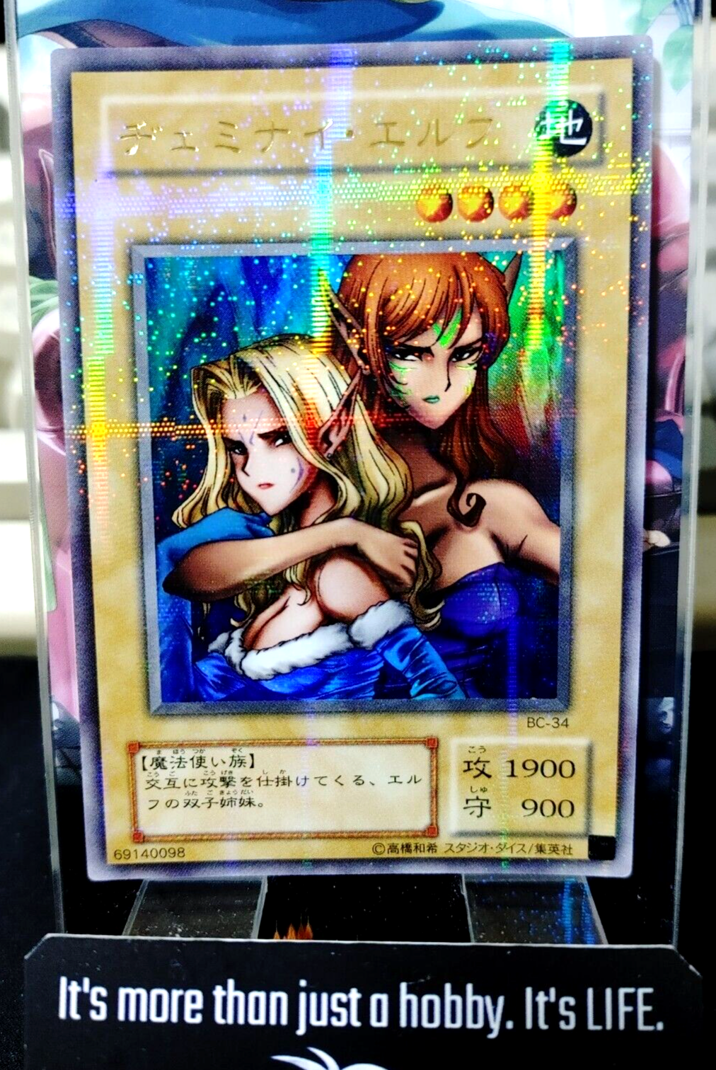 47427610
