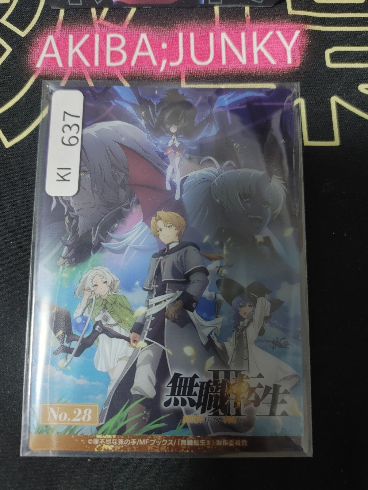 Mushoku Tensei Jobless Reincarnation Roxy Rudeus Collection Card No. 28 JAPAN