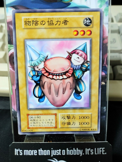 47434800