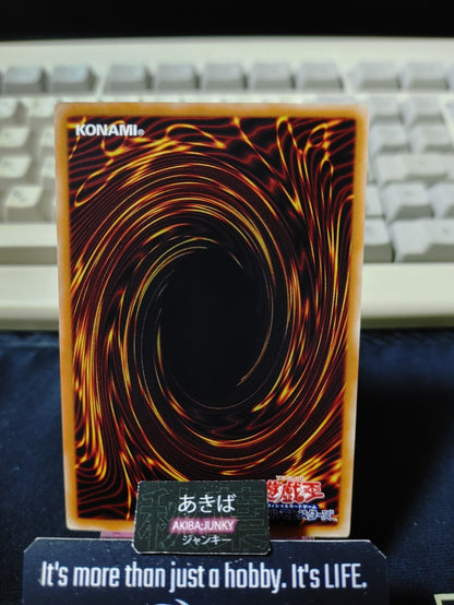 Superheavy Samurai Soulbeads Yugioh SECE-JP010 Yu-Gi-Oh Konami OCG JAPAN