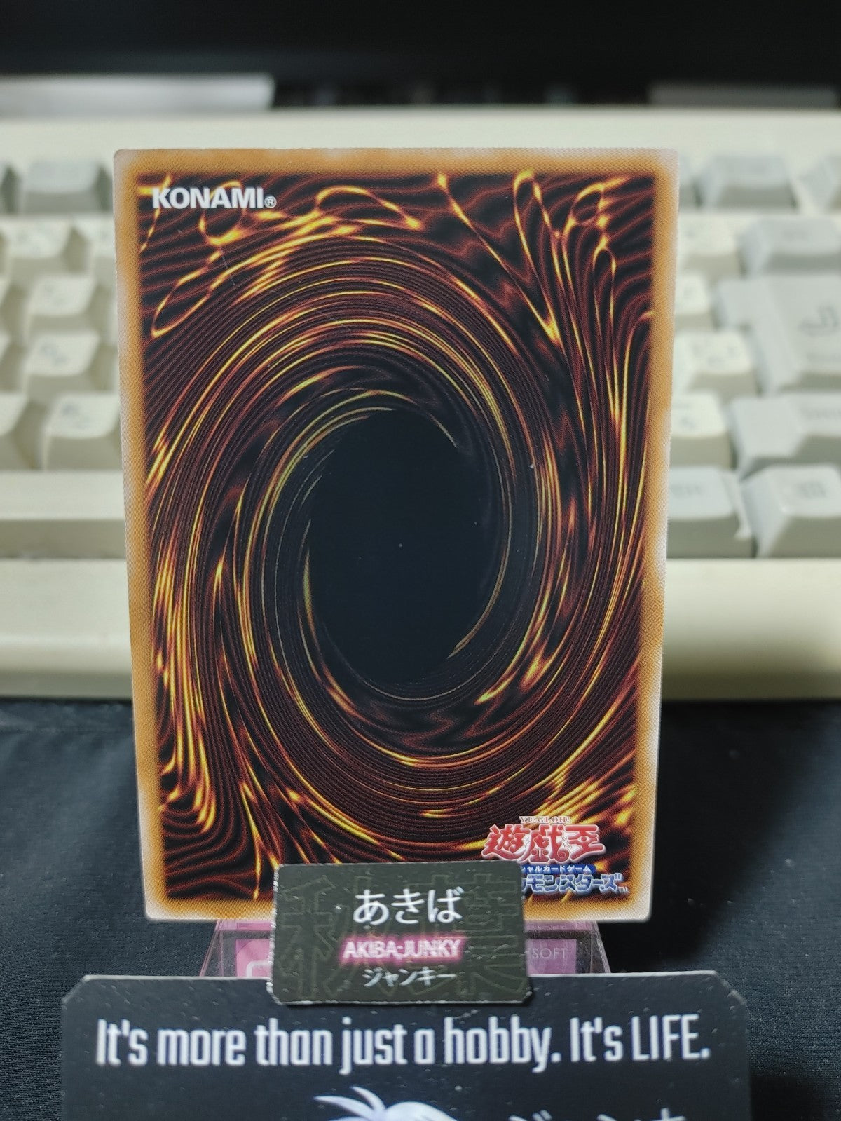 47426081