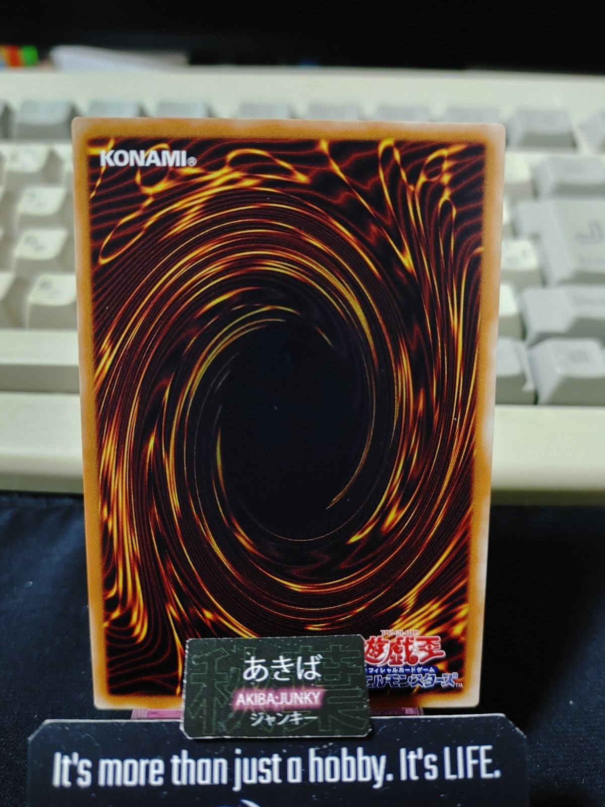 Sky Dragon Yugioh B3-23 Yu-Gi-Oh Konami OCG JAPAN