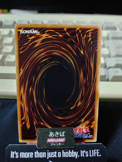 Sky Dragon Yugioh B3-23 Yu-Gi-Oh Konami OCG JAPAN