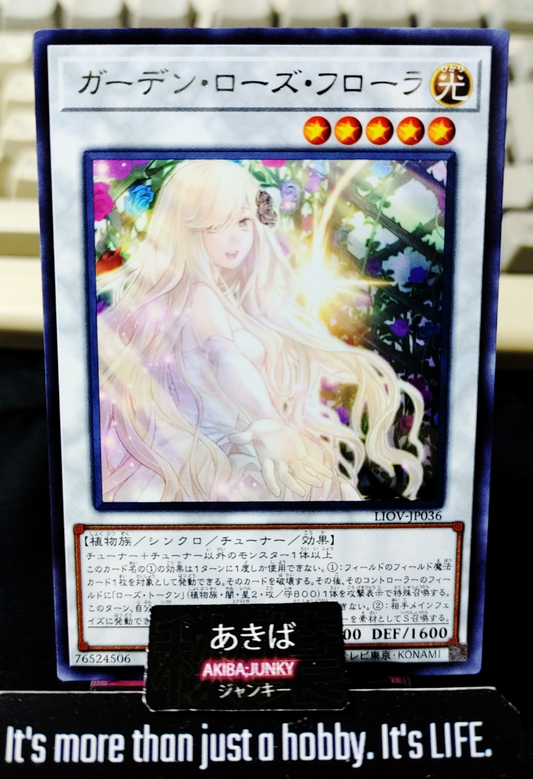 Garden Rose Flora Yugioh LIOV-JP036 Rare Konami OCG JAPAN
