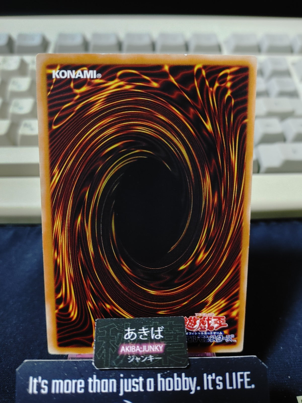 Fire King Avatar Arvata Yugioh CIBR-JP029 Yu-Gi-Oh Konami OCG JAPAN