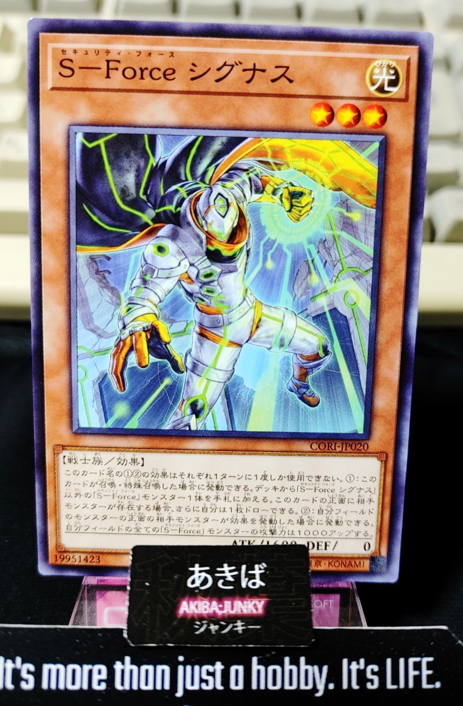 47435986