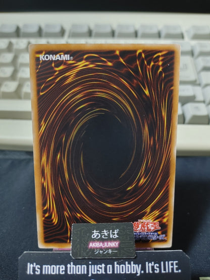 Everliving Underworld Cannon Yugioh CSOC-JP060 Rare Konami OCG JAPAN