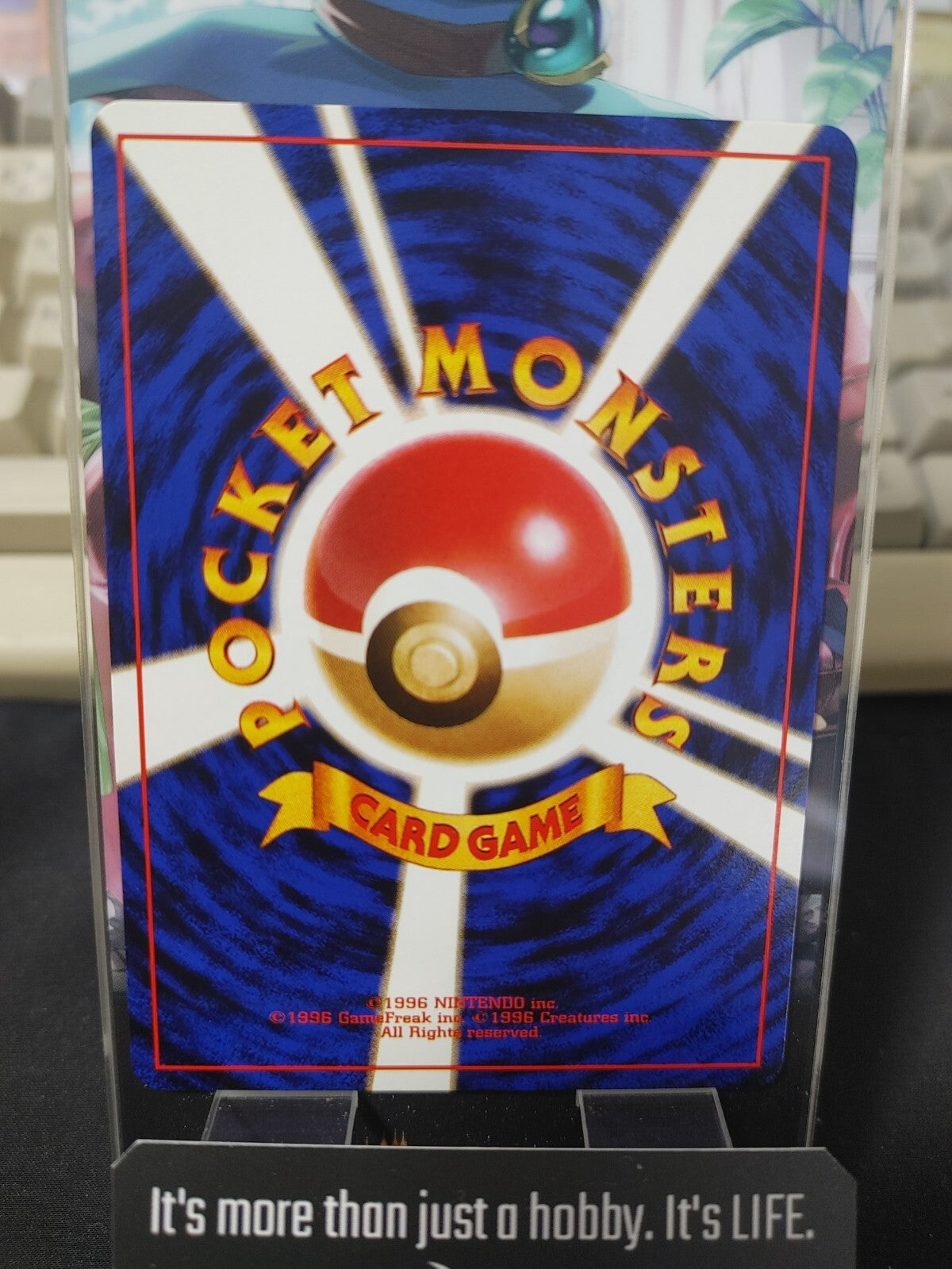 47433552