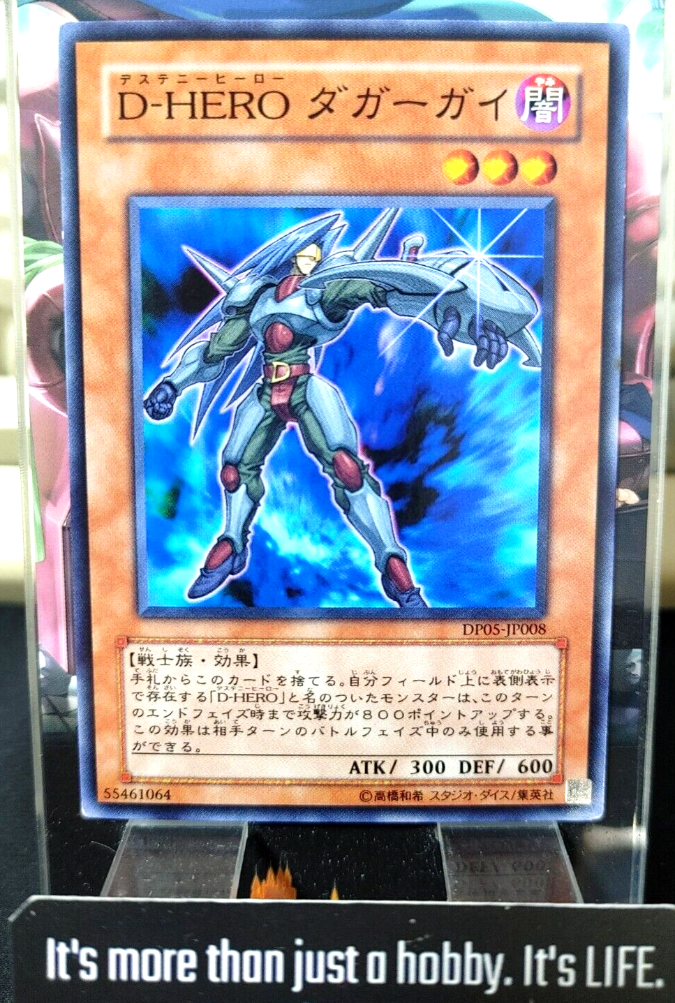 47436352