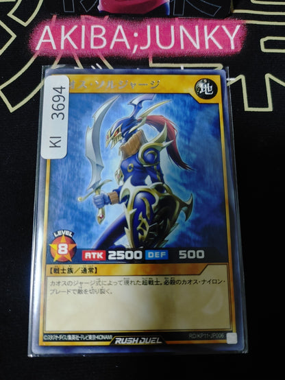 47435014
