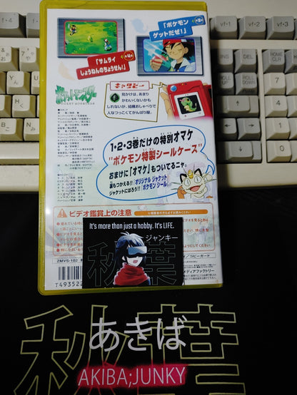 47432933