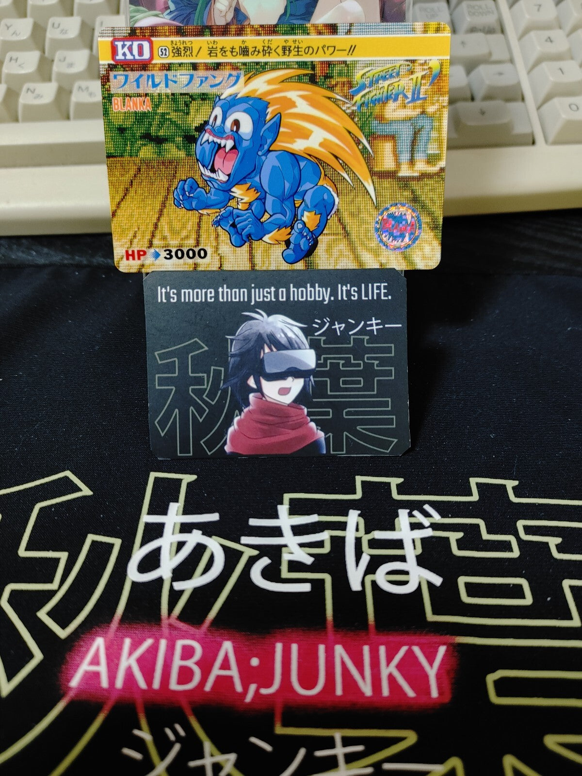 47425298
