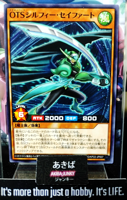 47433901