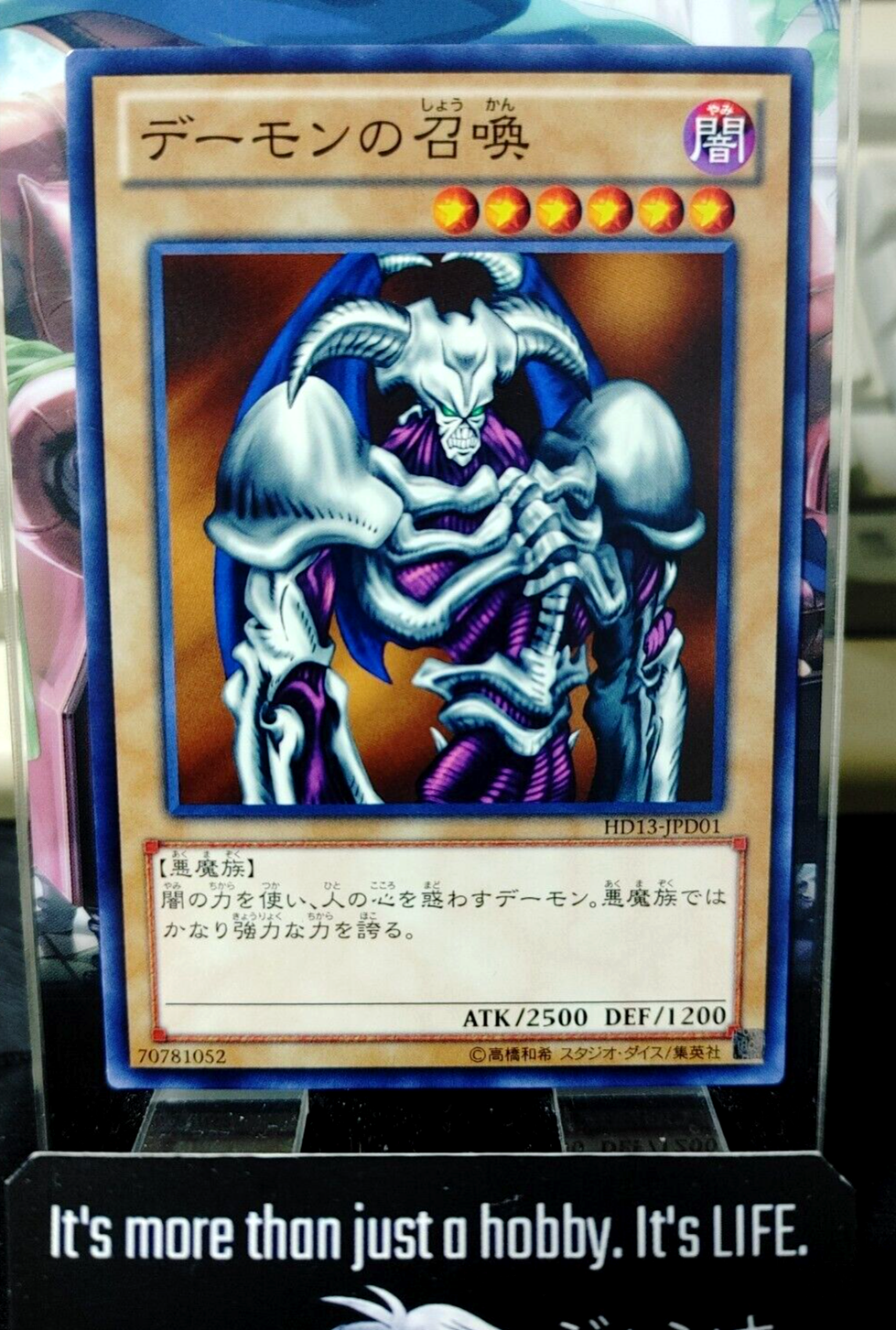 47433678