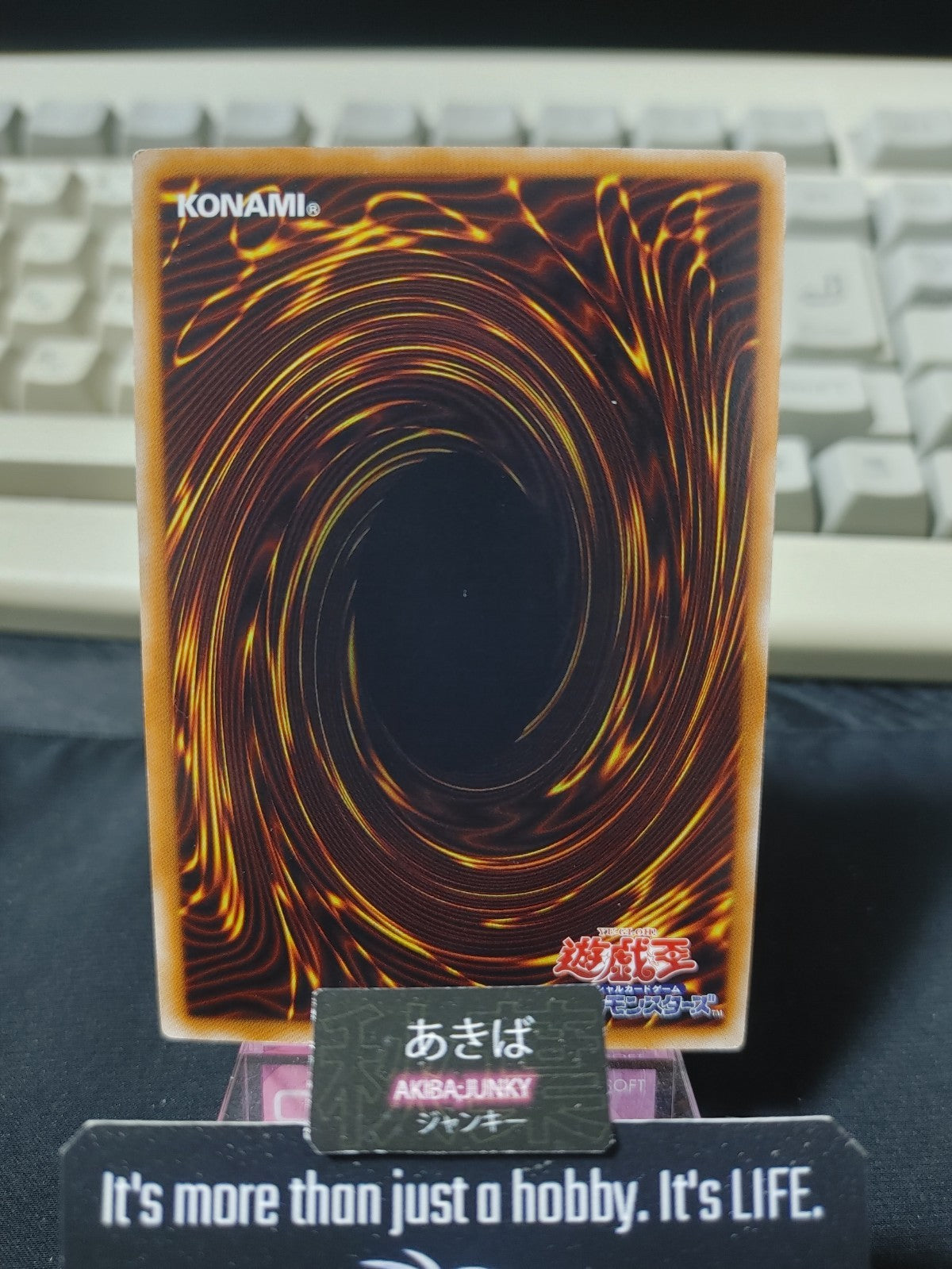 47427383