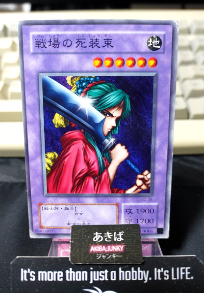 47435306