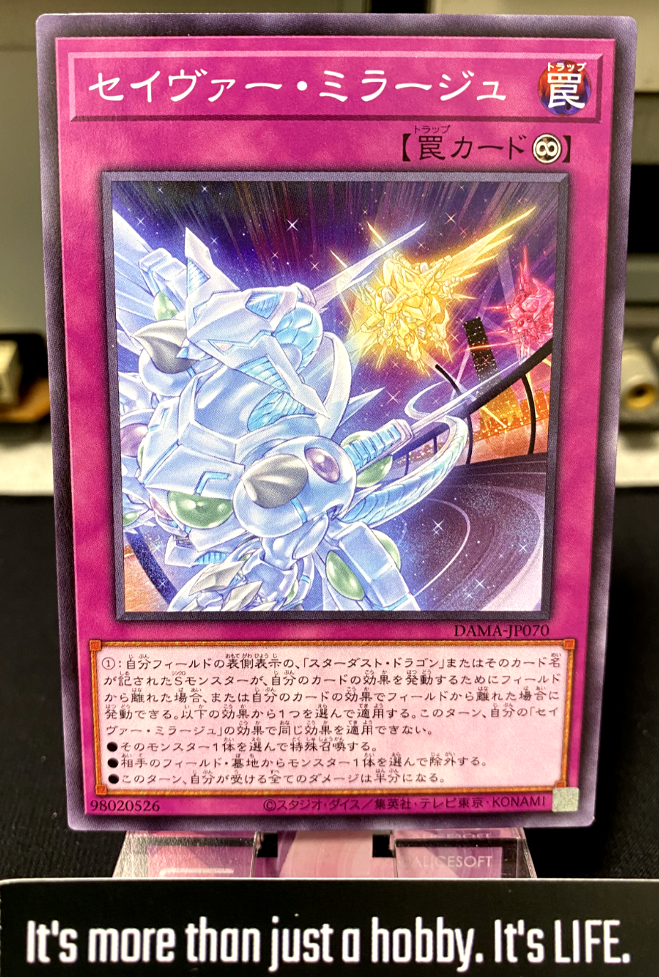 47428015