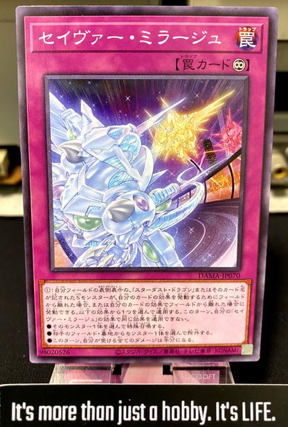 47428015