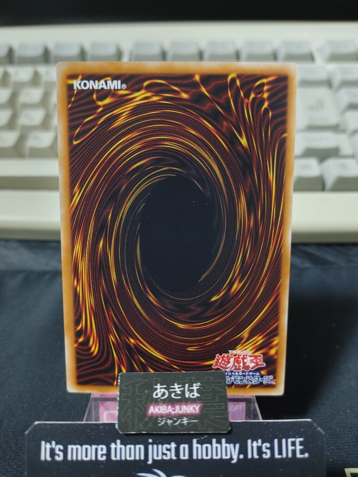 47434931