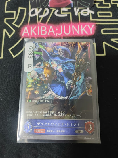 47425039