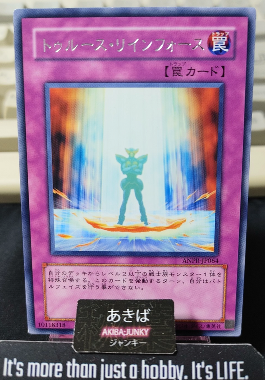 Reinforce Truth Yugioh ANPR-JP064 Rare Konami OCG JAPAN