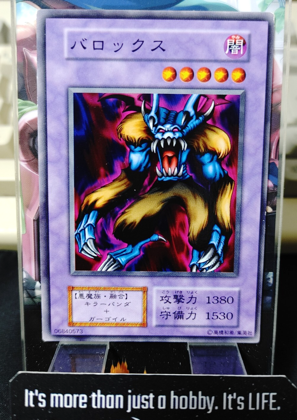 47431360