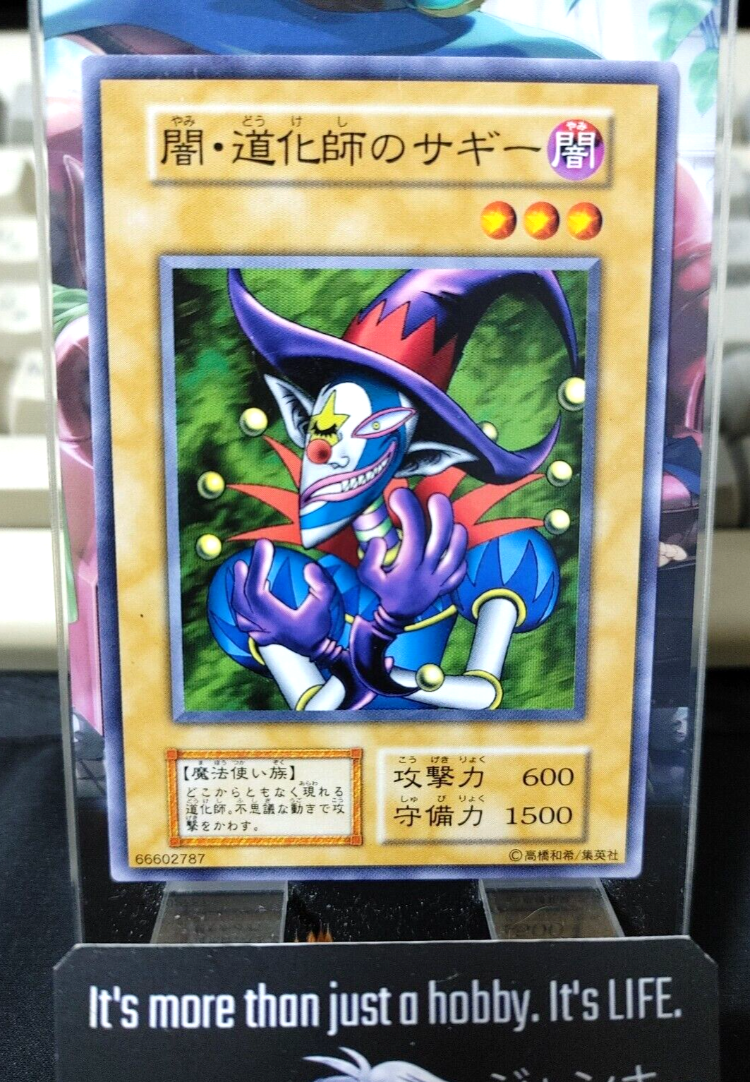 47435418