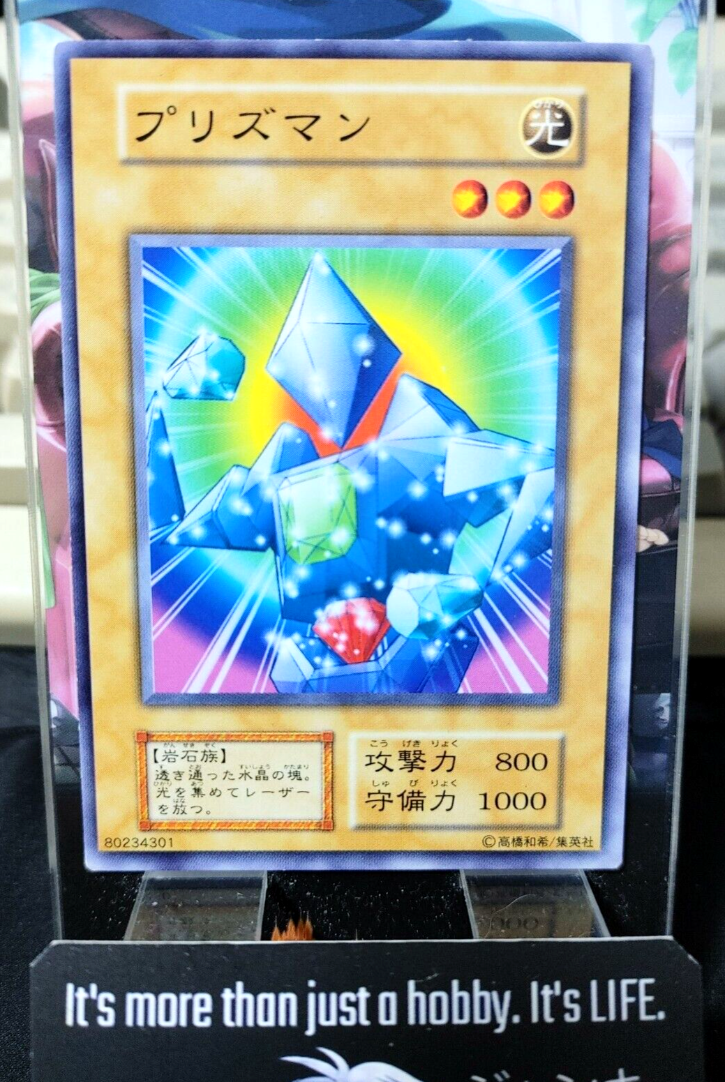 47430394