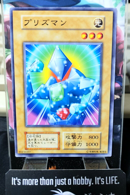 47430394