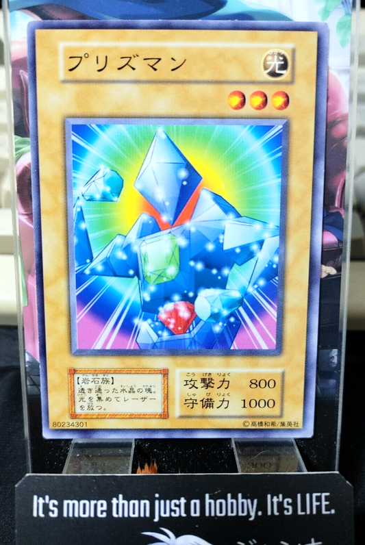 47430394
