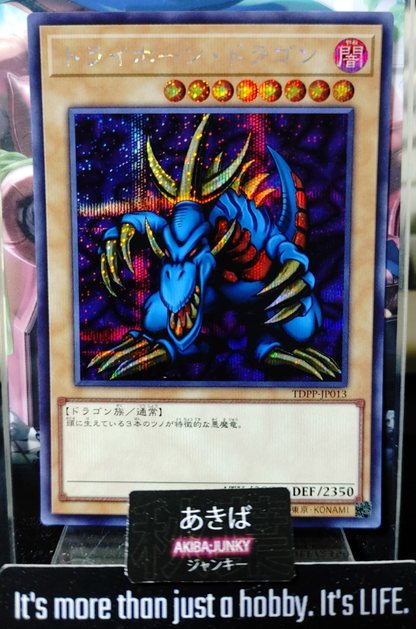 47422966