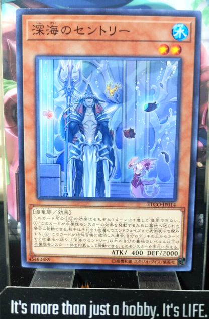 47427233