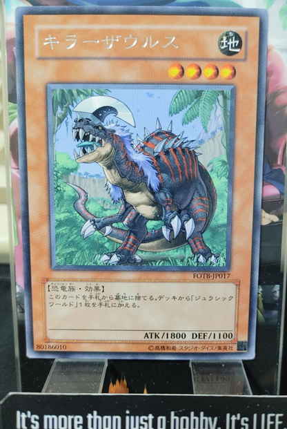 47431130