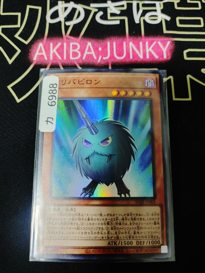 47435616
