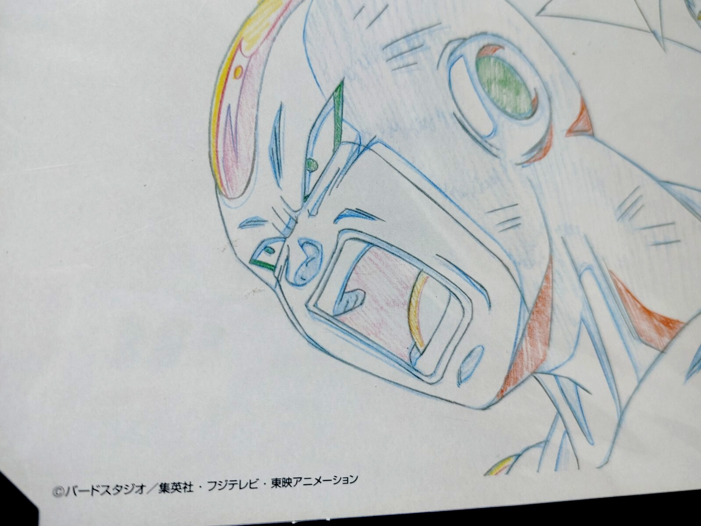 47430863