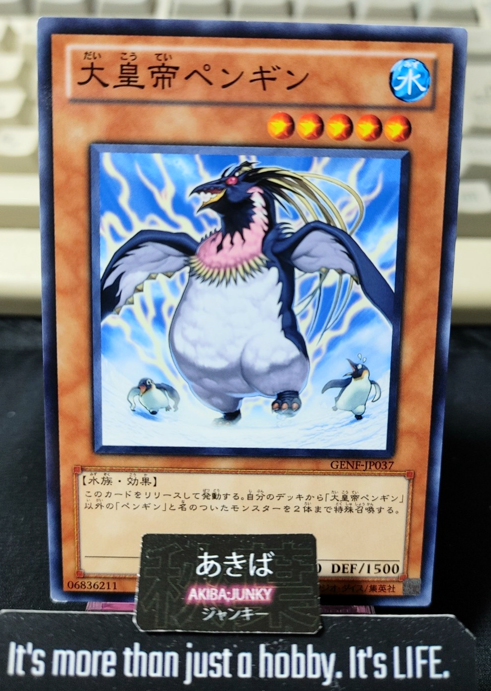 The Great Emperor Penguin Yugioh GENF-JP037 Yu-Gi-Oh Konami OCG JAPAN
