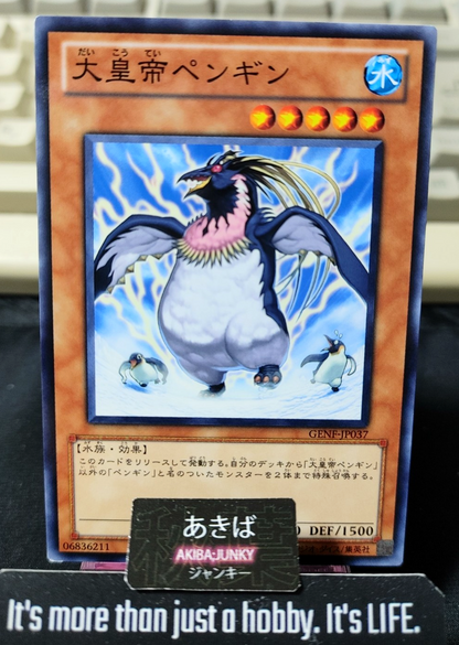 The Great Emperor Penguin Yugioh GENF-JP037 Yu-Gi-Oh Konami OCG JAPAN