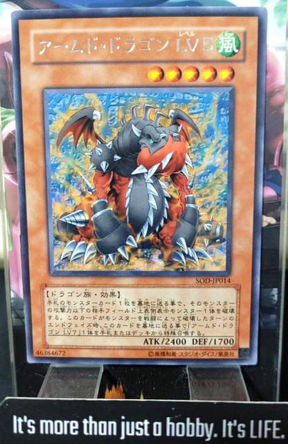 47436329