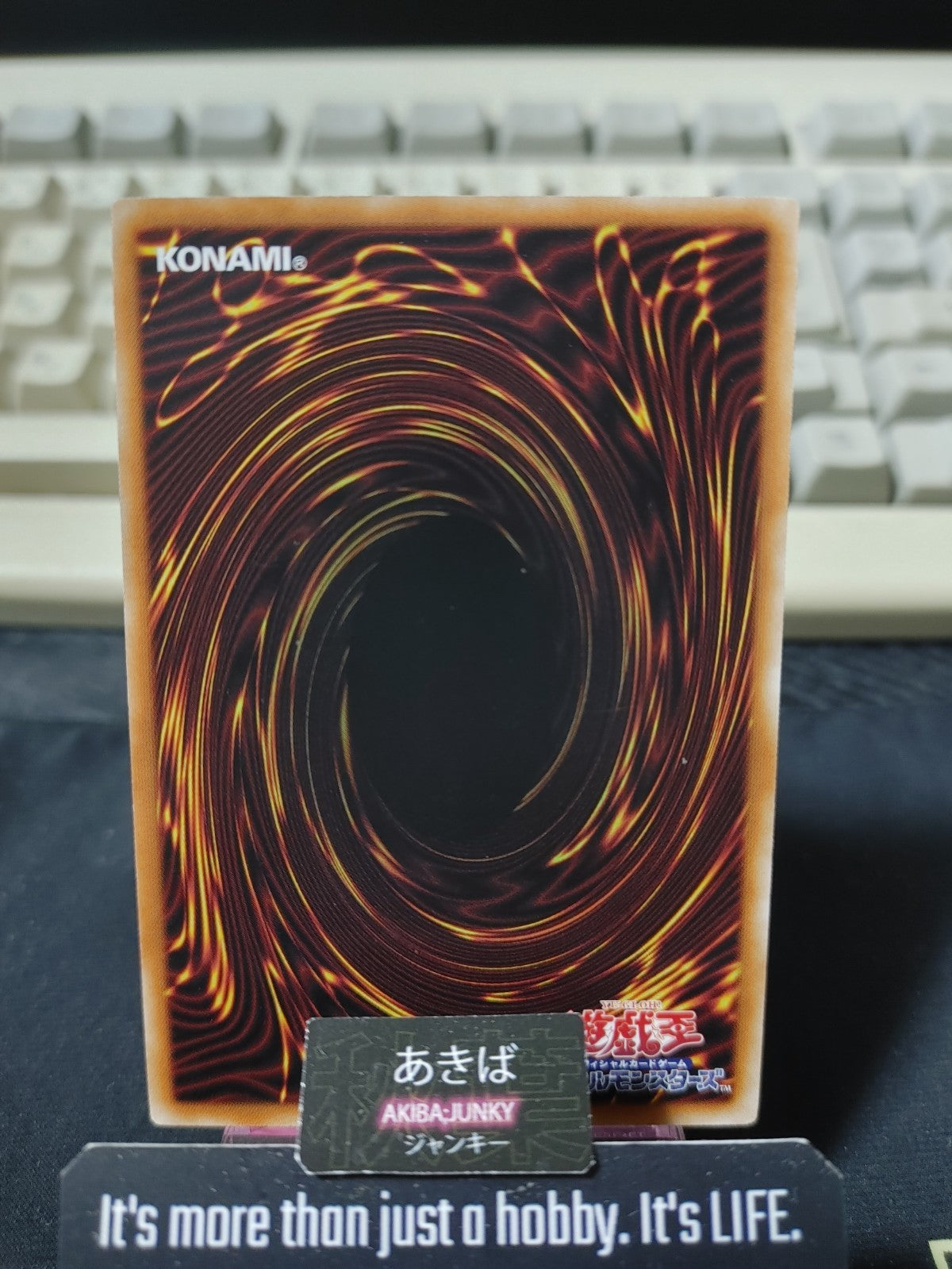 Multiple Destruction Yugioh PGB1-JP050 Millennium Rare Konami OCG Japan