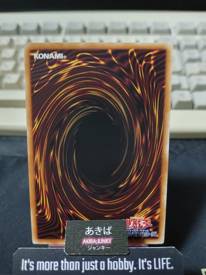 Multiple Destruction Yugioh PGB1-JP050 Millennium Rare Konami OCG Japan